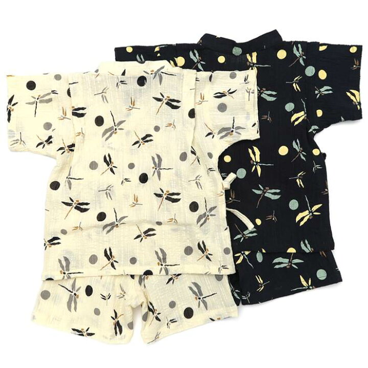 市場】【40%OFF SALE セール】Lily ivory (リリー アイボリー ) 甚平 (80〜130cm) 男の子 80cm 90cm 100cm 110cm 120cm 130cm キムラタン 子供服 綿100% : キムラタン市場店 市場】【40%OFF SALE セール】Lily ivory (リリー アイボリー ) 甚平 (80〜130cm) 男の子 80cm 90cm 100cm 110cm 120cm 130cm キムラタン 子供服 綿100% : キムラタン市場店