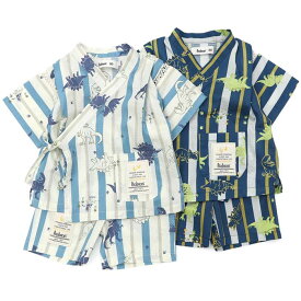 楽天市場 甚平 男の子の通販