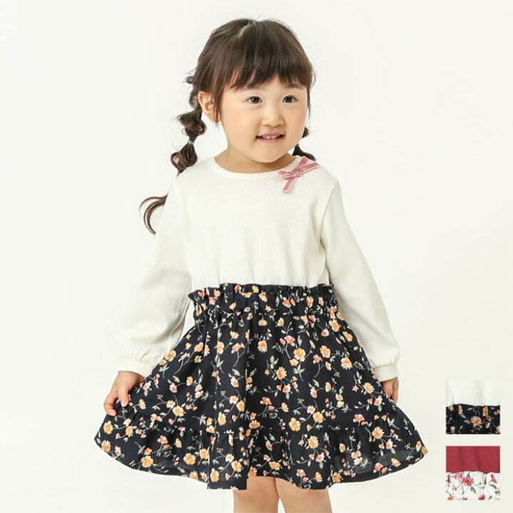 楽天市場 57 Off Sale 均一価格セール Biquette Club ビケットクラブ ワンピース 80 130cm 女の子 80cm 90cm 95cm 100cm 110cm 1cm 130cm キムラタン 子供服 キムラタン楽天市場店