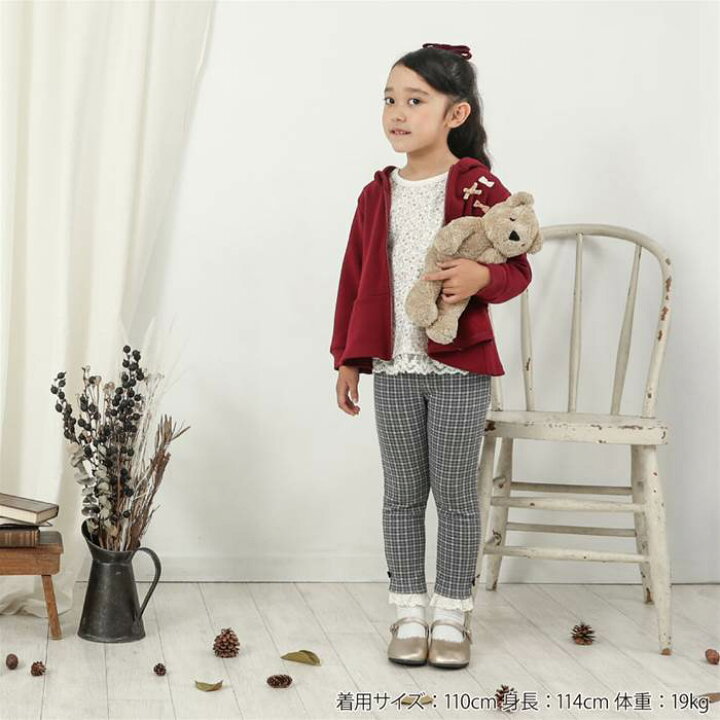 楽天市場】Biquette (ビケット ) Tシャツ(長袖) (80〜130cm) 女の子 80cm 90cm 95cm 100cm 110cm 120cm 130cm キムラタン 子供服 : キムラタン楽天市場店 楽天市場】Biquette (ビケット ) Tシャツ(長袖) (80〜130cm) 女の子 80cm 90cm 95cm 100cm 110cm 120cm 130cm キムラタン 子供服 : キムラタン楽天市場店