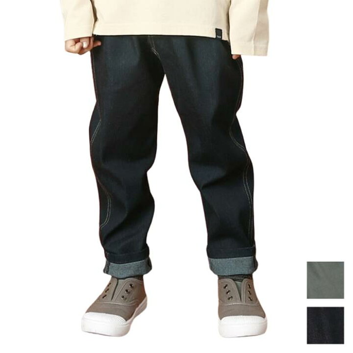 楽天市場 62 Off Sale 均一価格セール N O U S ノウズ ロングパンツ 80 130cm 男の子 80cm 90cm 95cm 100cm 110cm 1cm 130cm キムラタン 子供服 キムラタン楽天市場店