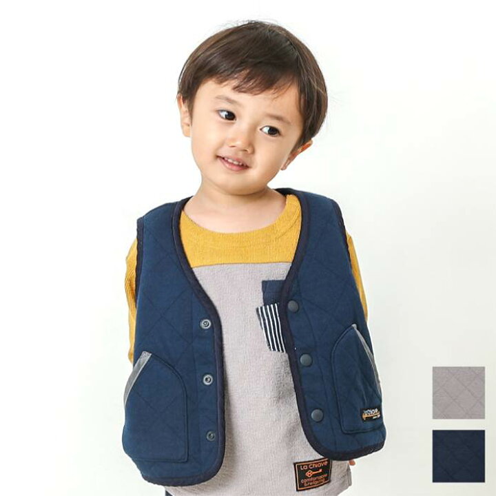 楽天市場 54 Off Sale 均一価格セール La Chiave ラ キエーベ キルティングベスト 80 130cm 男の子 80cm 90cm 95cm 100cm 110cm 1cm 130cm キムラタン 子供服 キムラタン楽天市場店