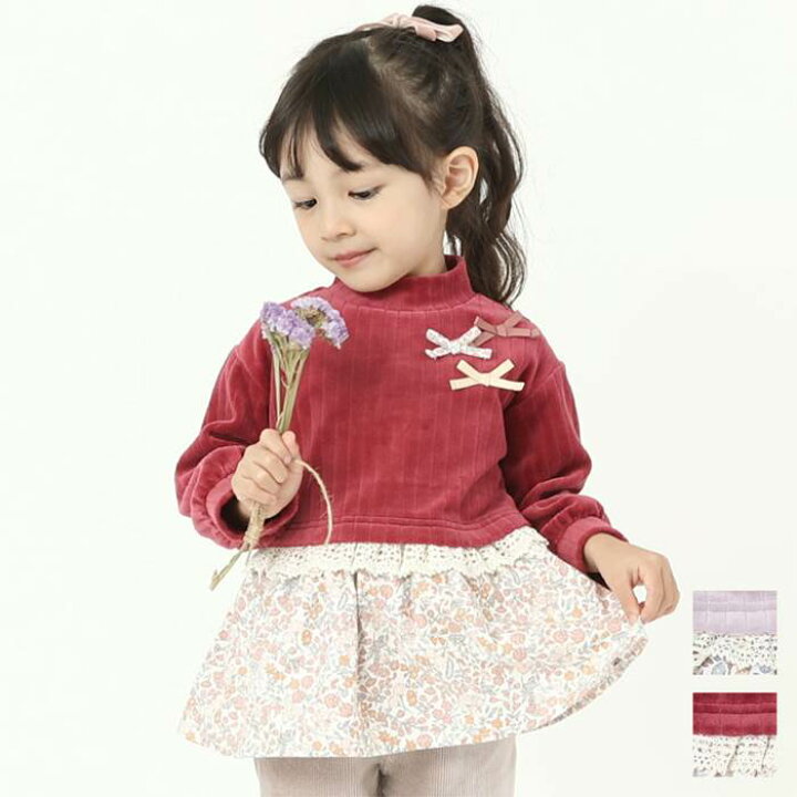 楽天市場 54 Off Sale 均一価格セール Biquette Club ビケットクラブ チュニック 80 130cm 女の子 80cm 90cm 95cm 100cm 110cm 1cm 130cm キムラタン 子供服 キムラタン楽天市場店