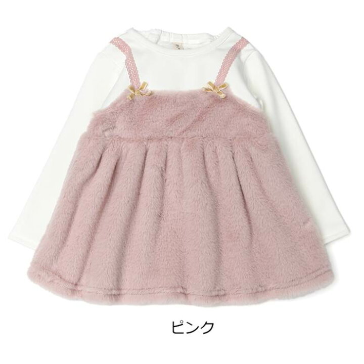 楽天市場】【期間限定 25%OFF】Biquette (ビケット ) チュニック (80 