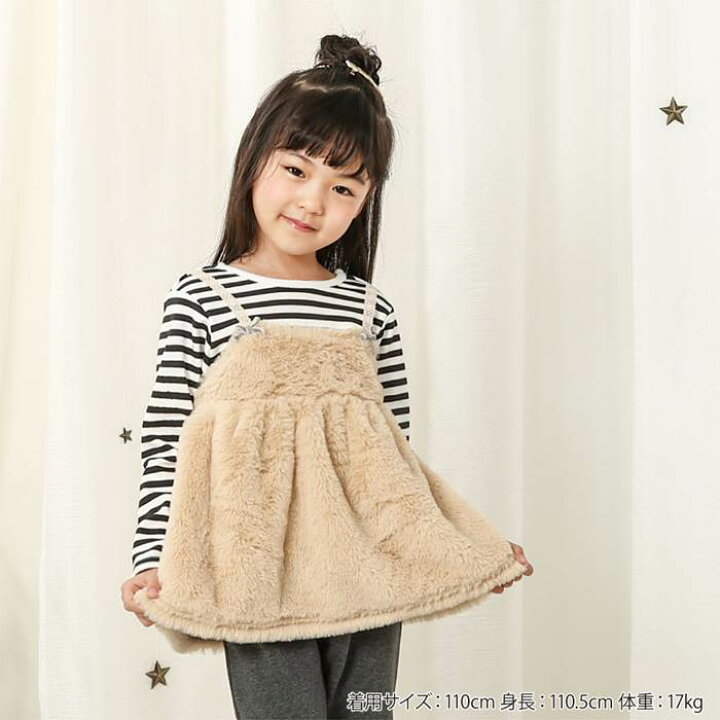 楽天市場】【20%OFF SALE】Biquette (ビケット ) チュニック (80 