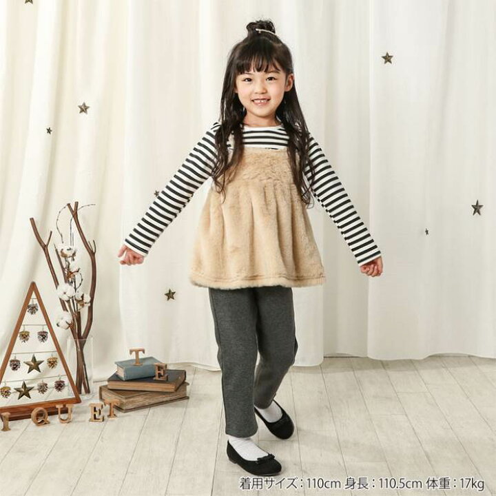 楽天市場】【20%OFF SALE】Biquette (ビケット ) チュニック (80 