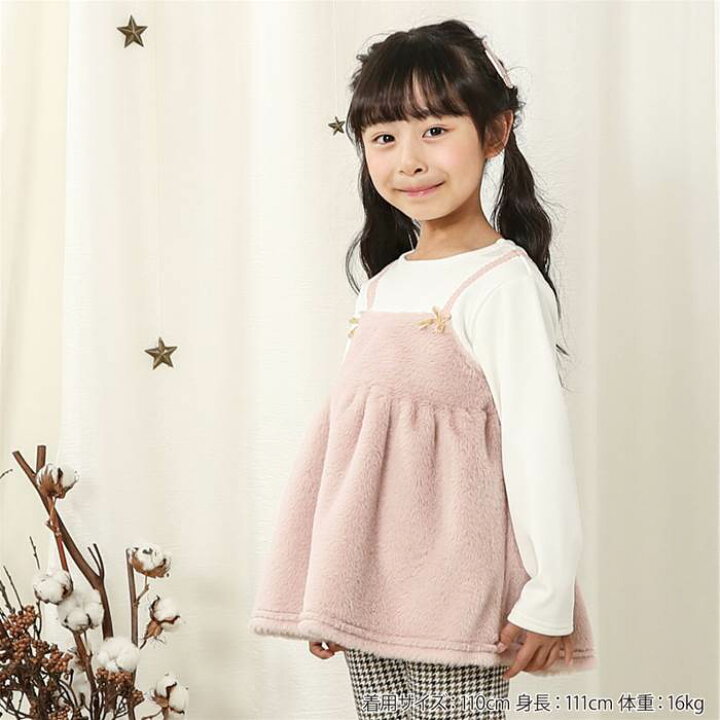 楽天市場】【20%OFF SALE】Biquette (ビケット ) チュニック (80 