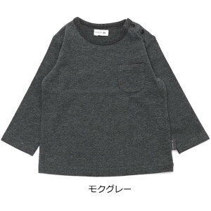 y50%OFF SALEzPiccolo (sbR ) TVc (70`95cm) ̎q j̎q 70cm 80cm 90cm 95cm L^ q mAE^[nbbyAW