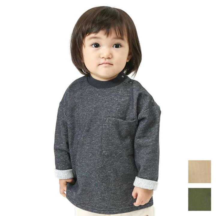 楽天市場 50 Off Sale セール Piccolo ピッコロ トレーナー 70 95cm 女の子 男の子 70cm 80cm 90cm 95cm キムラタン 子供服 本体綿100 アウター yaw キムラタン楽天市場店
