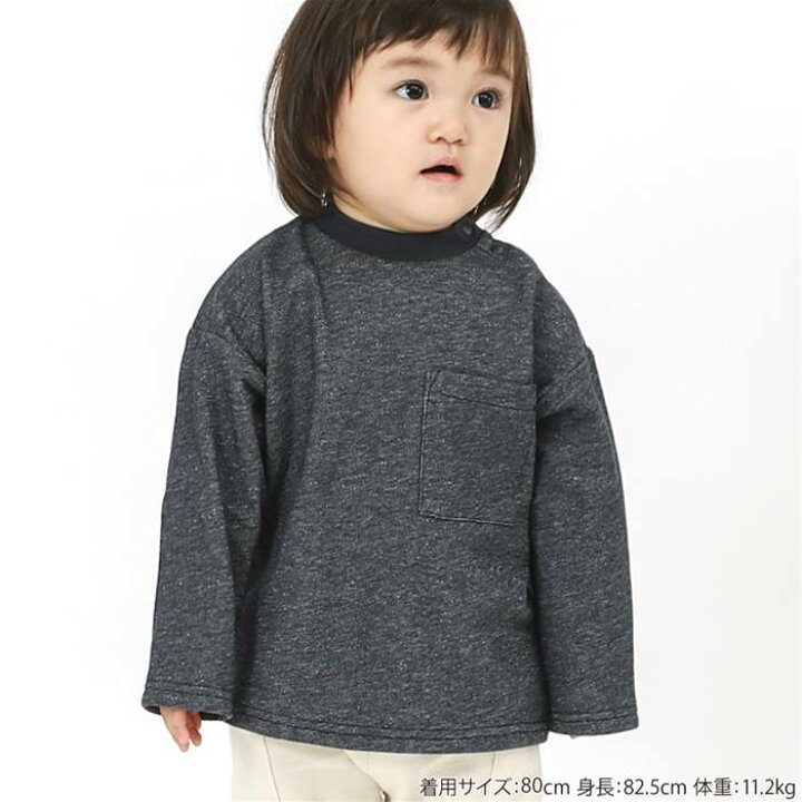 楽天市場】【Final SALE 70%OFF】Piccolo (ピッコロ ) トレーナー (70 