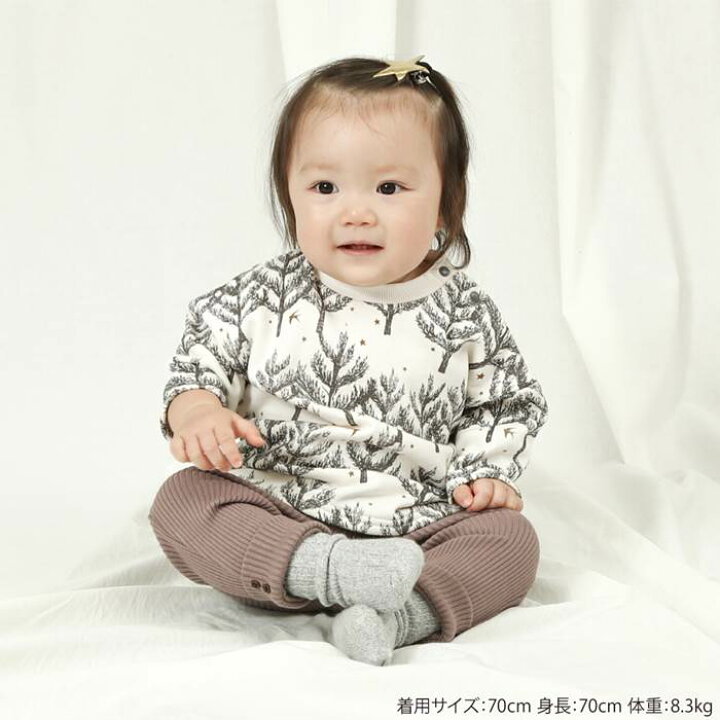 楽天市場】【15%OFF SALE】Piccolo (ピッコロ ) トレーナー (70〜95cm 