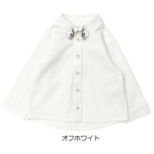 y50%OFF SALEzPiccolo (sbR ) Vc (80`95cm) ̎q j̎q 80cm 90cm 95cm L^ q 100% mAE^[nbbyAW