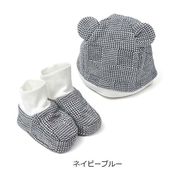 楽天市場】【60%OFF SALE】Piccolo (ピッコロ ) 帽子＆シューズセット 