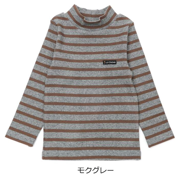楽天市場】【30%OFF SALE】 La Chiave (ラ キエーベ ) ハイネックT 