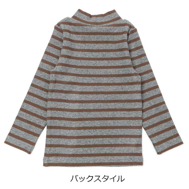 楽天市場】【30%OFF SALE】 La Chiave (ラ キエーベ ) ハイネックT 