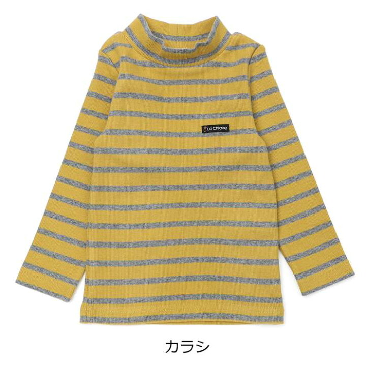 楽天市場】【30%OFF SALE】 La Chiave (ラ キエーベ ) ハイネックT 