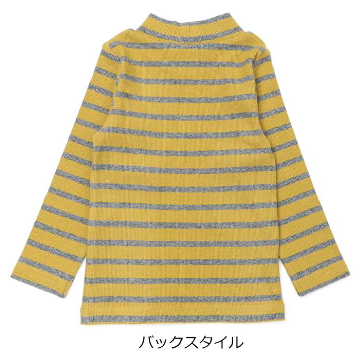 楽天市場】【30%OFF SALE】 La Chiave (ラ キエーベ ) ハイネックT 