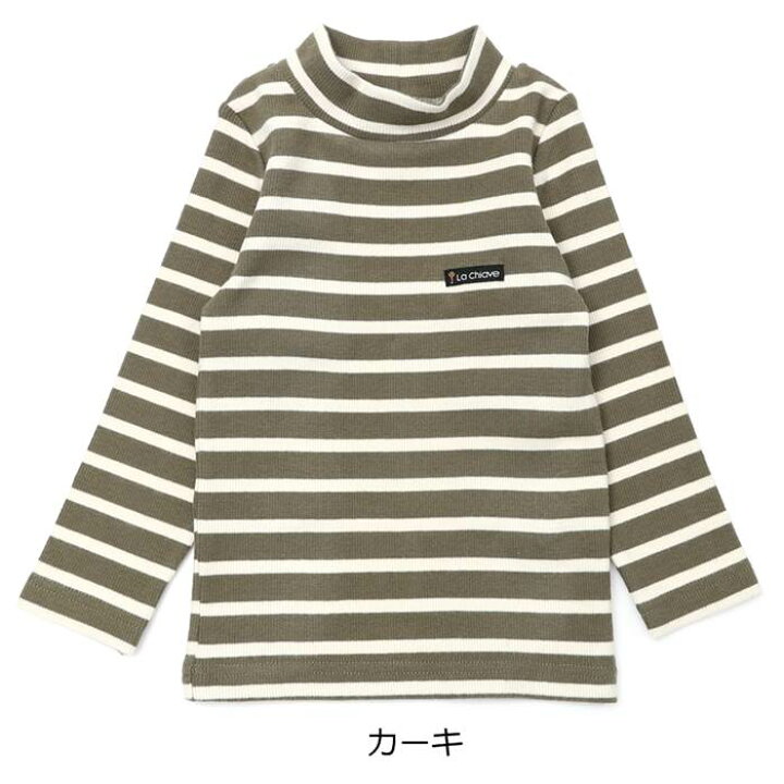 楽天市場】【30%OFF SALE】 La Chiave (ラ キエーベ ) ハイネックT 