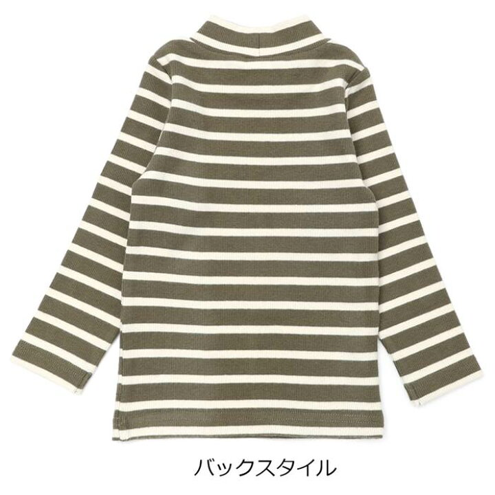 楽天市場】【30%OFF SALE】 La Chiave (ラ キエーベ ) ハイネックT 