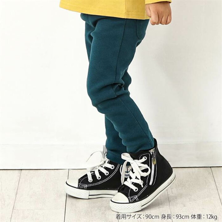 子供服 キムラタン 80 80〜130cm 90 95 100 110 120 1301,313円 Biquette Club ビケットクラブ 女の子 7分丈パンツ 激安通販 Biquette 子供服 キムラタン 80 80〜130cm 90 95 100 110 120 1301,313円 Biquette Club ビケットクラブ 女の子 7分丈パンツ 激安通販 Biquette