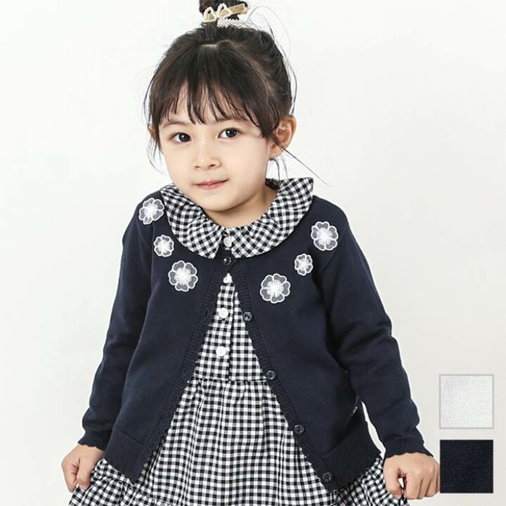 楽天市場 65 Off Sale 均一価格セール Biquette Club ビケットクラブ カーディガン 80 130cm 女の子 80cm 90cm 95cm 100cm 110cm 1cm 130cm キムラタン 子供服 本体綿100 キムラタン楽天市場店