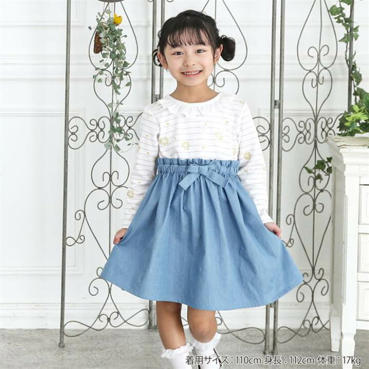 子供服 キムラタン Biquette ビケット ワンピース 80 130cm 女の子 80cm 90cm 95cm 100cm 110cm 1cm 130cm ブランド品専門の