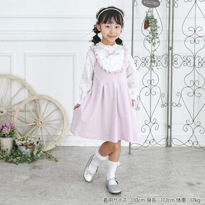 楽天市場 Biquette ビケット ワンピース 80 130cm 女の子 80cm 90cm 95cm 100cm 110cm 1cm 130cm キムラタン 子供服 綿100 キムラタン楽天市場店
