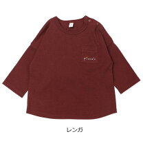 楽天市場】70cm（Tシャツ・カットソー｜トップス）：ベビー 