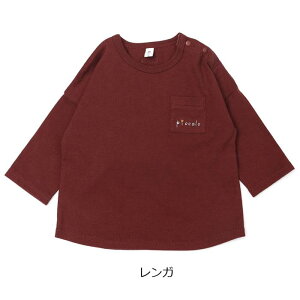 y40%OFF SALEzPiccolo (sbR ) TVc (70`95cm) ̎q j̎q 70cm 80cm 90cm 95cm L^ q 100%mAE^[nbbySP