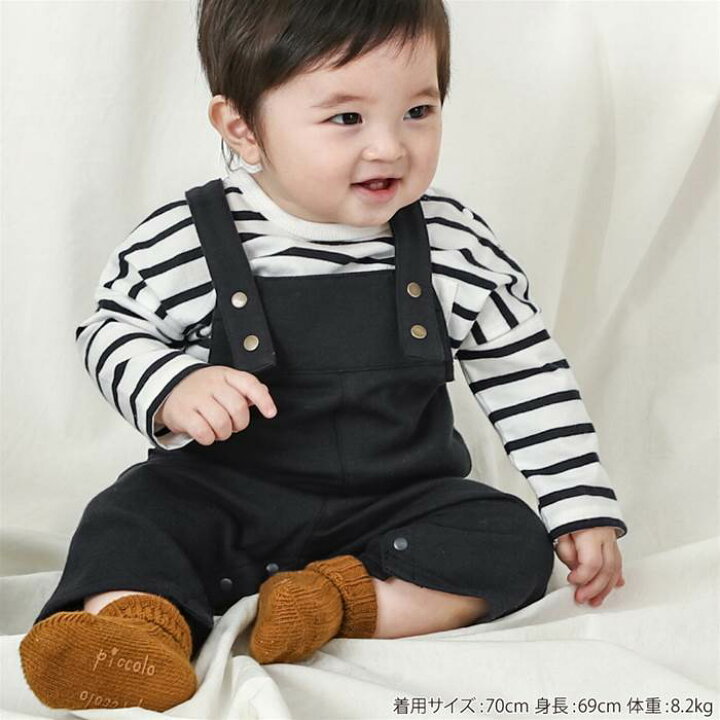 楽天市場】【期間限定 30%OFF】Piccolo (ピッコロ ) オーバーオール 