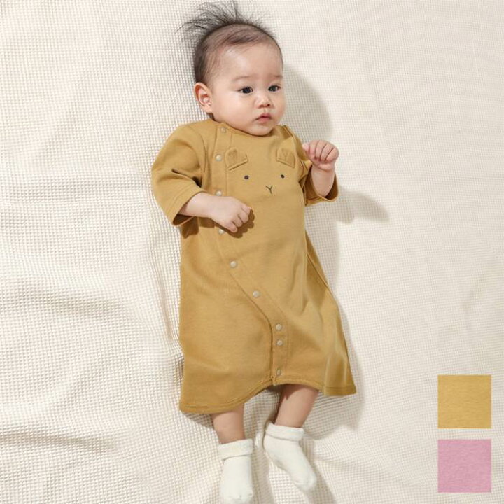 楽天市場 57 Off Sale 均一価格セール Piccolo ピッコロ ２ｗａｙオール 50 70cm 女の子 男の子 キムラタン 子供服 綿100 ベビーウェア ysp キムラタン楽天市場店