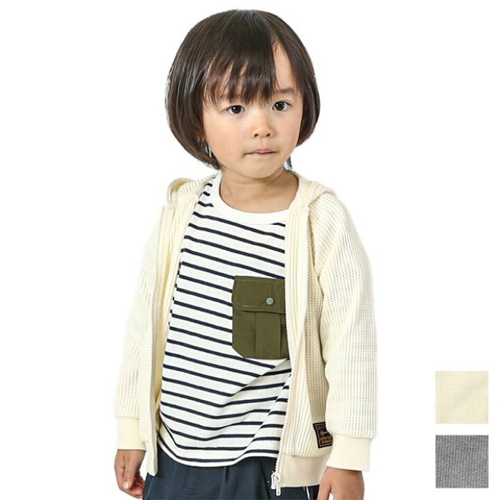 楽天市場】【50%OFF SALE】La Chiave (ラ キエーベ ) ジップアップ 