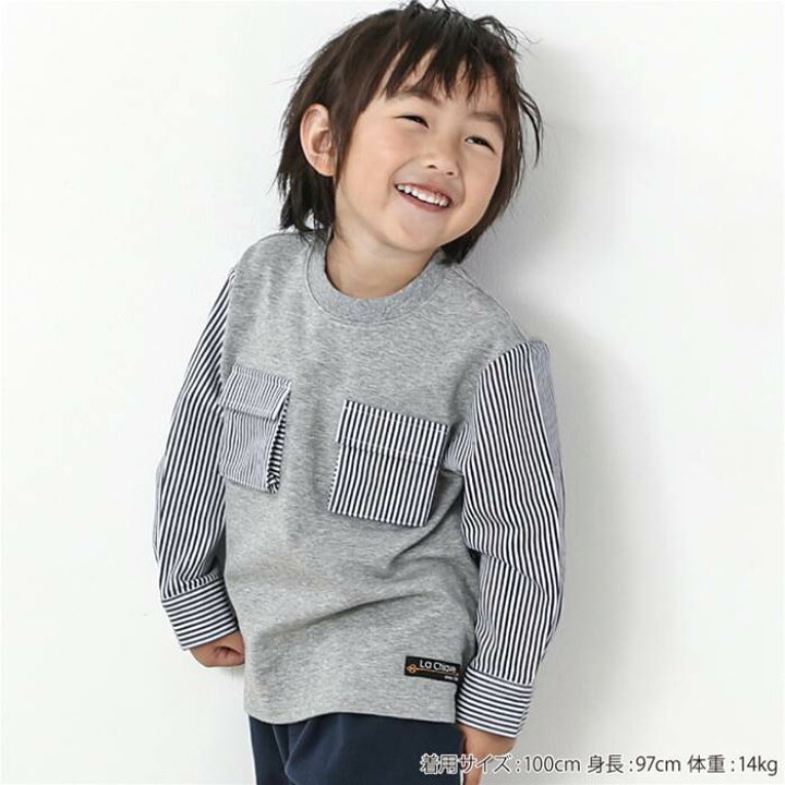楽天市場】【残り僅か！ 50%OFF】La Chiave (ラ キエーベ ) Tシャツ 