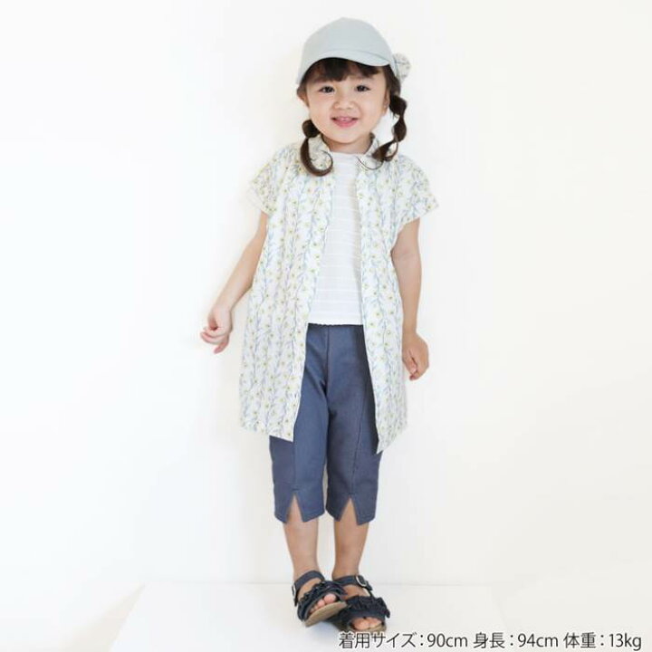 【50%OFF SALE セール】Biquette Club (ビケットクラブ 帽子 (48〜56cm) 女の子 48cm 50cm 52cm 54cm 56cm キムラタン 子供服 綿100% キムラタン セール キムラタン Biquette ビケットリボン付き帽子 48cm ベビー