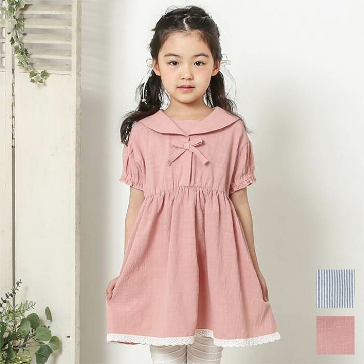 楽天市場 Biquette ビケット ワンピース 80 130cm 女の子 80cm 90cm 95cm 100cm 110cm 1cm 130cm キムラタン 子供服 キムラタン楽天市場店