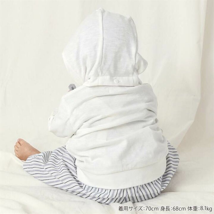 楽天市場】【30%OFF SALE】Piccolo (ピッコロ ) パーカー (70〜95cm 
