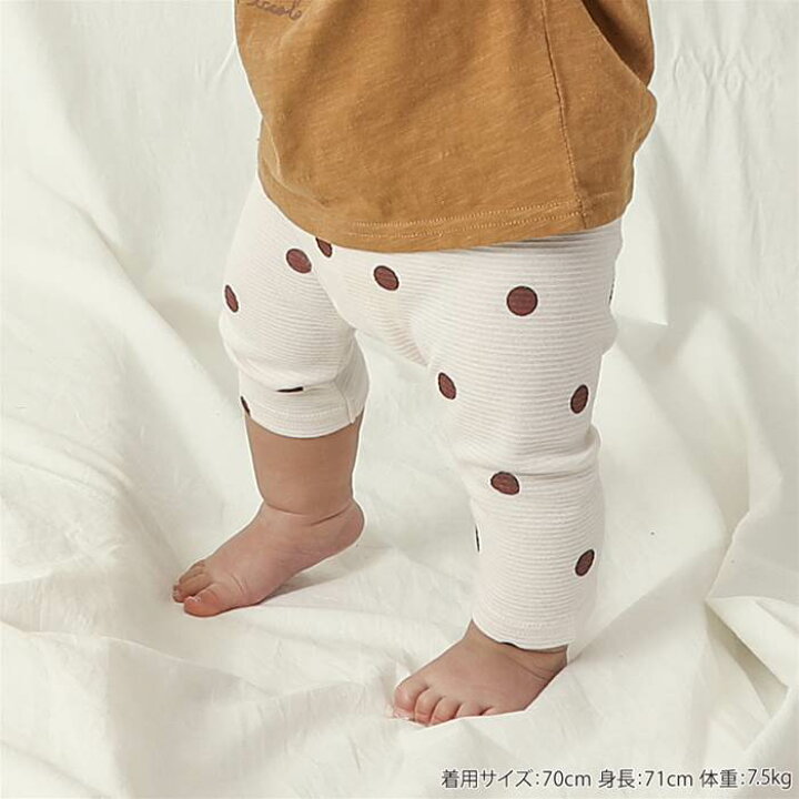 楽天市場 58 Off Sale 均一価格セール Piccolo ピッコロ ７分丈モンキーパンツ 70 95cm 女の子 男の子 70cm 80cm 90cm 95cm キムラタン 子供服 アウター ysm キムラタン楽天市場店