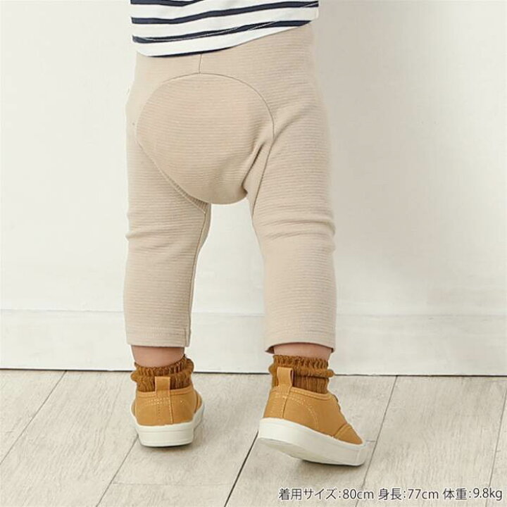 楽天市場 58 Off Sale 均一価格セール Piccolo ピッコロ 7分丈モンキーパンツ 70 95cm 女の子 男の子 70cm 80cm 90cm 95cm キムラタン 子供服 アウター ysm キムラタン楽天市場店 楽天市場 58 Off Sale 均一価格セール Piccolo ピッコロ 7分丈モンキーパンツ 70 95cm 女の子 男の子 70cm 80cm 90cm 95cm キムラタン 子供服 アウター ysm キムラタン楽天市場店