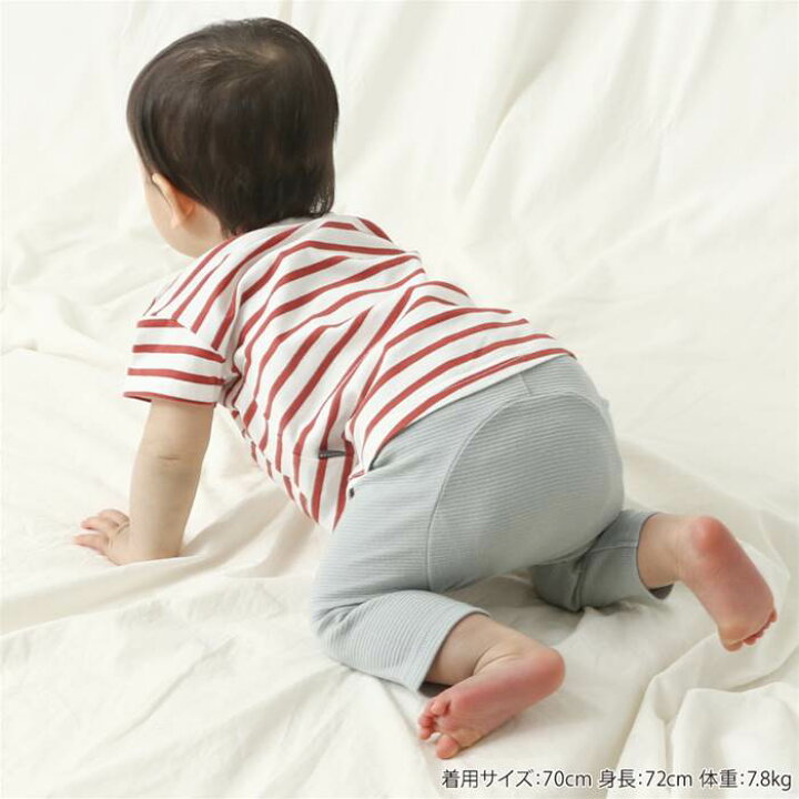 楽天市場 58 Off Sale 均一価格セール Piccolo ピッコロ 7分丈モンキーパンツ 70 95cm 女の子 男の子 70cm 80cm 90cm 95cm キムラタン 子供服 アウター ysm キムラタン楽天市場店 楽天市場 58 Off Sale 均一価格セール Piccolo ピッコロ 7分丈モンキーパンツ 70 95cm 女の子 男の子 70cm 80cm 90cm 95cm キムラタン 子供服 アウター ysm キムラタン楽天市場店