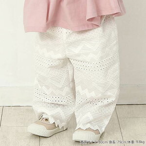 yFINAL SALE 50%OFFzPiccolo (sbR ) [XVA[pc (80`95cm) ̎q j̎q 80cm 90cm 95cm L^ q 100%mAE^[nbbySM