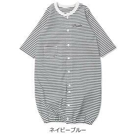 【20%OFF SALE】Piccolo (ピッコロ ) ベンリードレス (50～70cm) 女の子 男の子 キムラタン 子供服 綿100%［ベビーウェア］bbySM