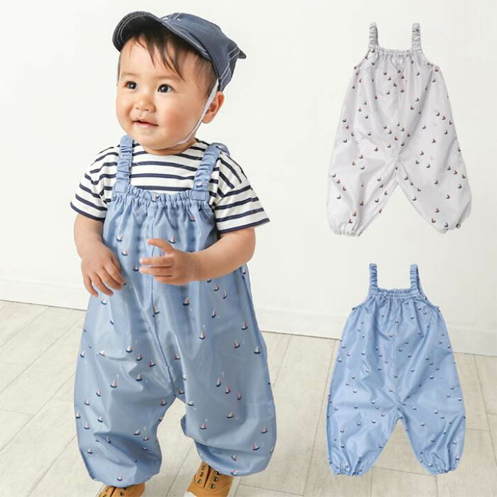 楽天市場】【50%OFF SALE】Piccolo (ピッコロ ) お砂場着 (80〜90cm 