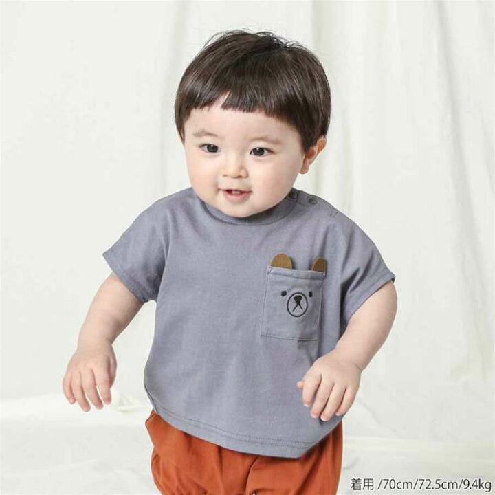 楽天市場】【20%OFF SALE】Piccolo (ピッコロ ) フレンチスリーブT 