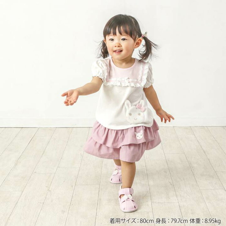 楽天市場】【50%OFF SALE】coeur a coeur (クーラクール ) キュロット 
