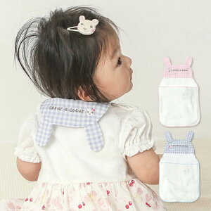 yFINAL SALE 50%OFFzcoeur a coeur (N[N[ ) K[[ (xr[) ̎q L^ q 100%mG݁nbbySP/bbySM