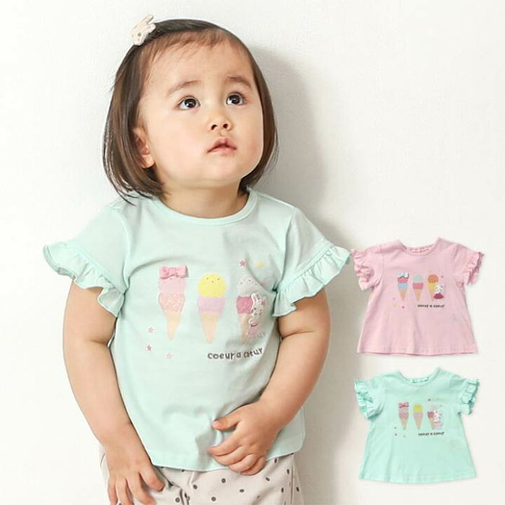 楽天市場 31 Off Sale 均一価格セール Coeur A Coeur クーラクール ｔシャツ 半袖 70 100cm 女の子 70cm 80cm 90cm 95cm 100cm キムラタン 子供服 綿100 キムラタン楽天市場店