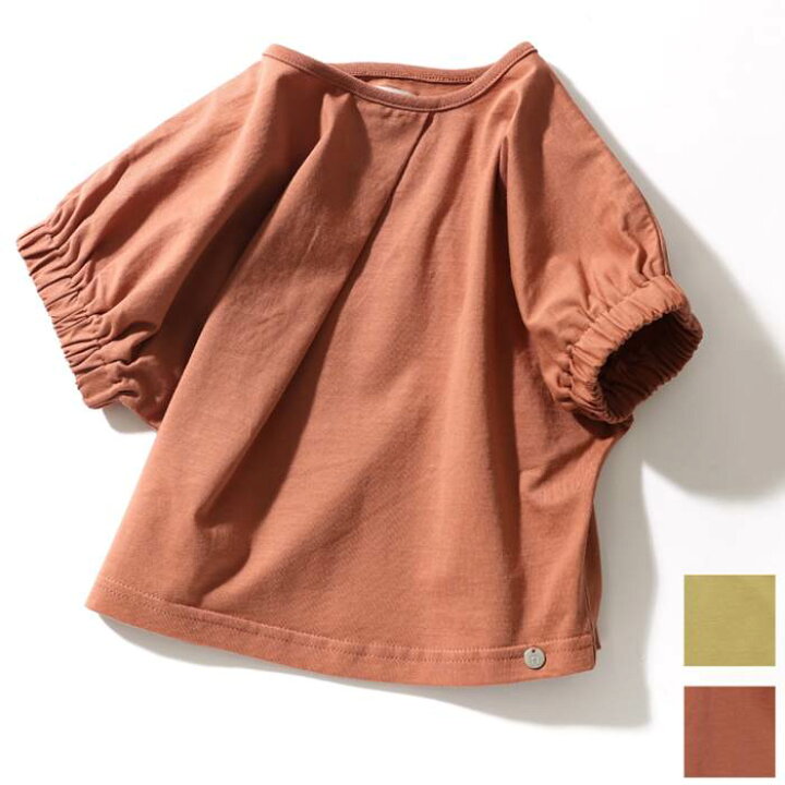 楽天市場 51 Off Sale 均一価格セール N O U S ノウズ ｔシャツ 半袖 80 140cm 女の子 80cm 90cm 100cm 110cm 1cm 130cm 140cm キムラタン 子供服 本体綿100 キムラタン楽天市場店