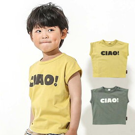 【FINAL SALE 60%OFF】La Chiave (ラ キエーベ ) タンクトップ (80〜130cm) 男の子 80cm 90cm 95cm 100cm 110cm 120cm 130cm キムラタン 子供服 本体綿100%