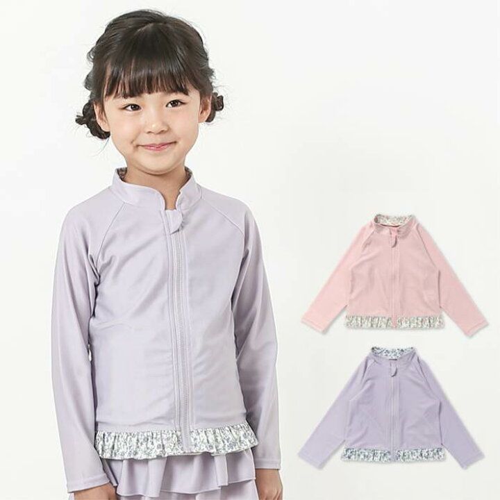 楽天市場 73 Off Sale 均一価格セール Babble Boon バブルブーン ラッシュガード 80 130cm 女の子 80cm 90cm 95cm 100cm 110cm 1cm 130cm キムラタン 子供服 キムラタン楽天市場店