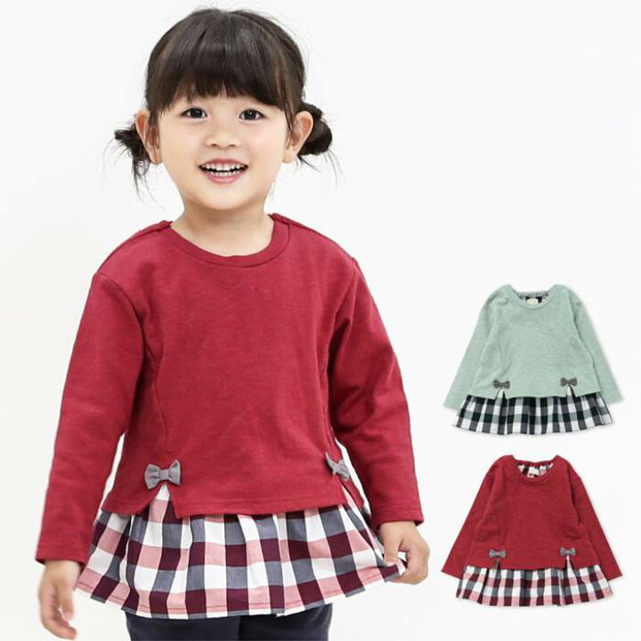 楽天市場 50 Off Sale セール Biquette Club ビケットクラブ プルオーバー 80 130cm 女の子 80cm 90cm 95cm 100cm 110cm 1cm 130cm キムラタン 子供服 本体綿100 キムラタン楽天市場店